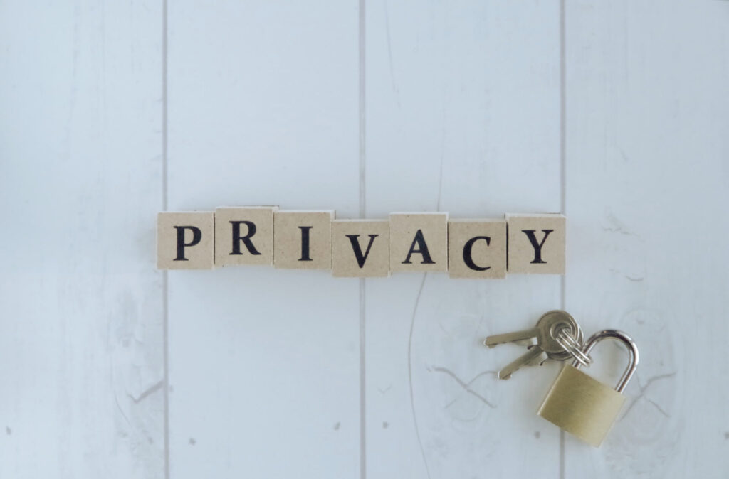 ポイント1：プライバシーの厳守